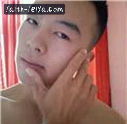 王磊